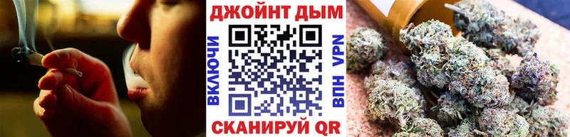 Экстази Торжок