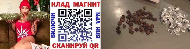 Купить наркотики цена Торжок Экстази  МЕФ  Alpha PVP 