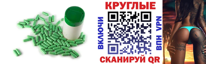 сколько стоит  Торжок  Ecstasy 280 MDMA 