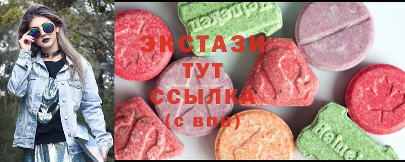 Ecstasy ешки  Торжок 