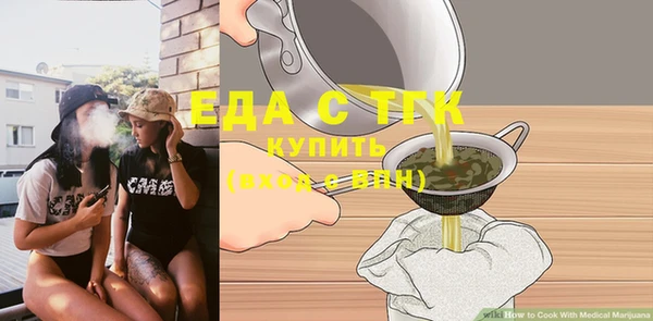 гидропоника Нефтекумск