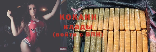 а пвп мука Нея