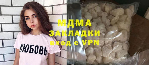 кокс Новодвинск
