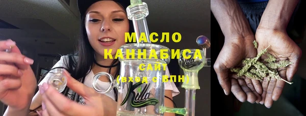 героин Нефтегорск