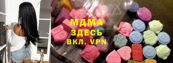 гидропоника Нефтекумск