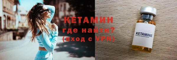 а пвп мука Нея