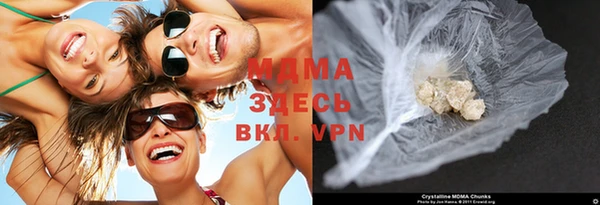 кокс Новодвинск