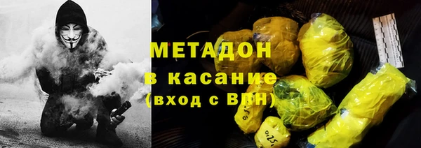 кокс Новодвинск