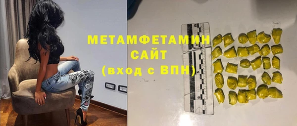круглые Новозыбков