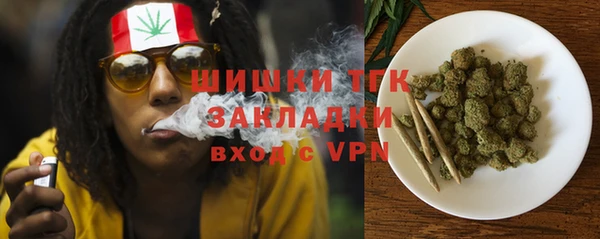 кокс Новодвинск