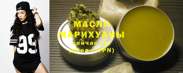 героин Нефтегорск