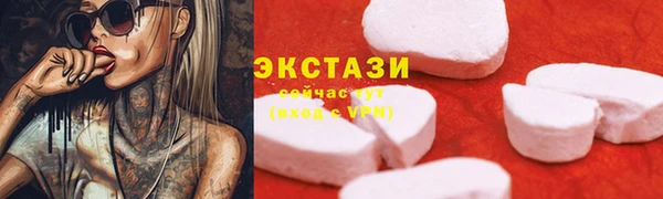 а пвп мука Нея