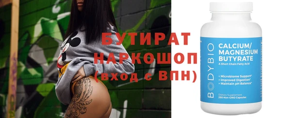 не бодяженный Новокубанск