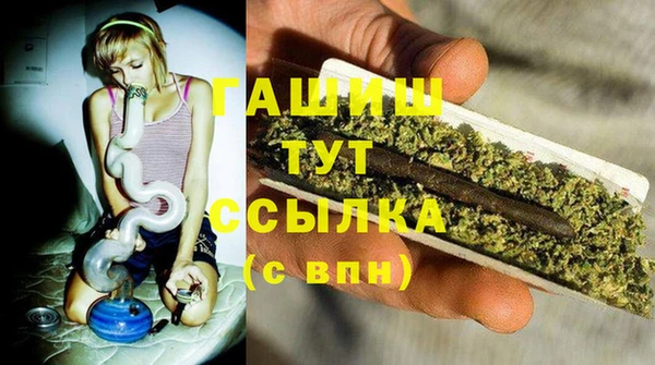 не бодяженный Новокубанск