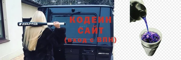 кокс Новодвинск