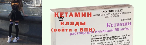 кокс Новодвинск