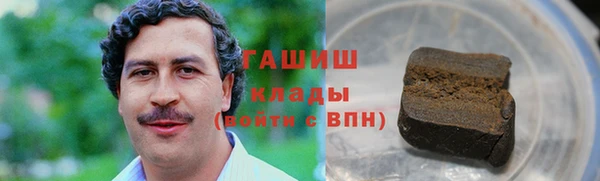 круглые Новозыбков