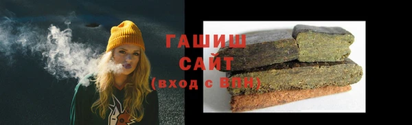 не бодяженный Новокубанск