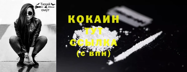 не бодяженный Новокубанск