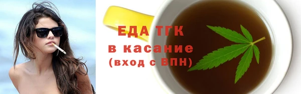 а пвп мука Нея