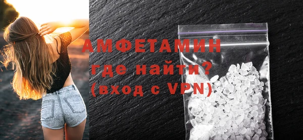 героин Нефтегорск