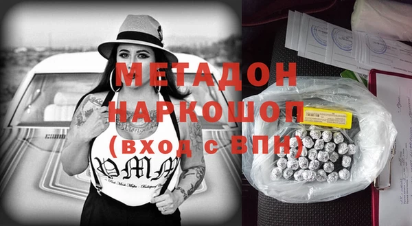 а пвп мука Нея