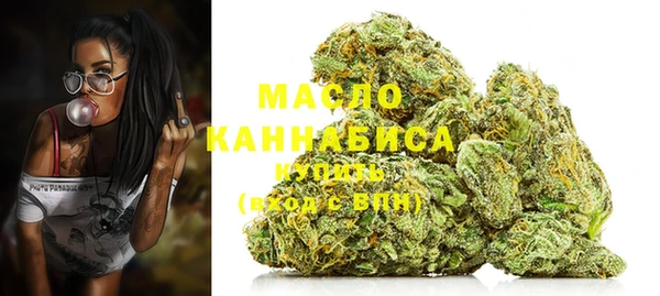 а пвп мука Нея