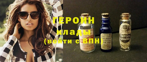 а пвп мука Нея