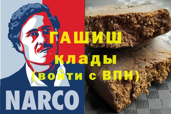 не бодяженный Новокубанск