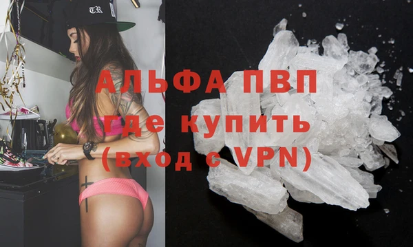 гидропоника Нефтекумск