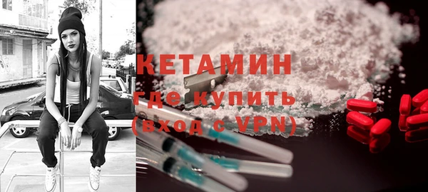 а пвп мука Нея