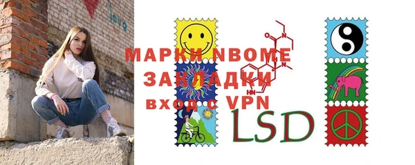 гидропоника Нефтекумск