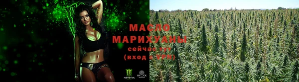 не бодяженный Новокубанск