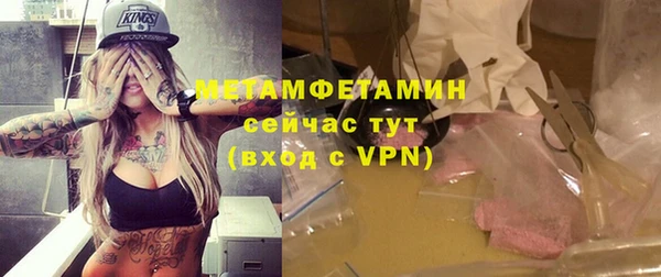 а пвп мука Нея