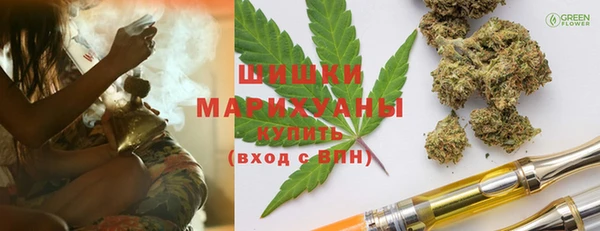 гидропоника Нефтекумск
