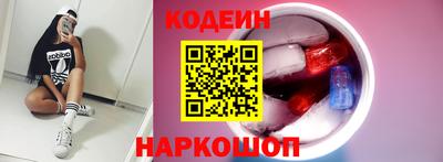 COCAINE Ирбит