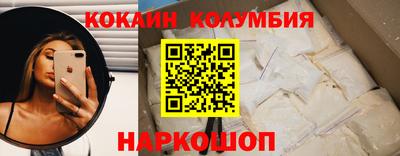 не бодяженный Ипатово