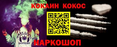 не бодяженный Ипатово