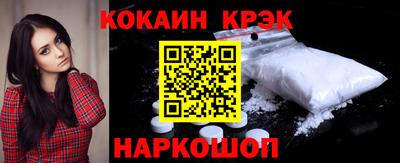 не бодяженный Ипатово