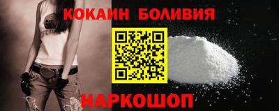 не бодяженный Ипатово