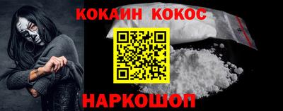 СК Абакан