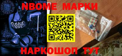 COCAINE Ирбит