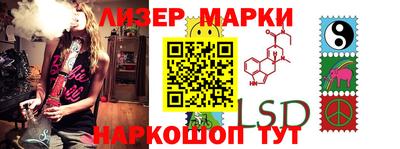 не бодяженный Ипатово