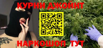 не бодяженный Ипатово