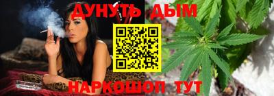 кокаин перу Изобильный