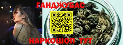 герыч Азнакаево