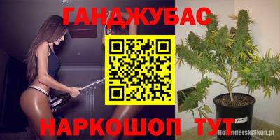 не бодяженный Ипатово