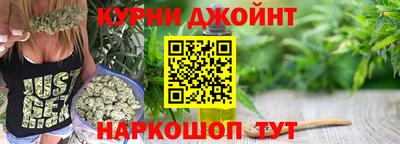 COCAINE Ирбит