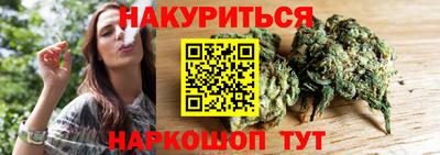 не бодяженный Ипатово
