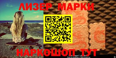 COCAINE Ирбит